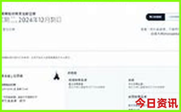 前门周边旅游景点