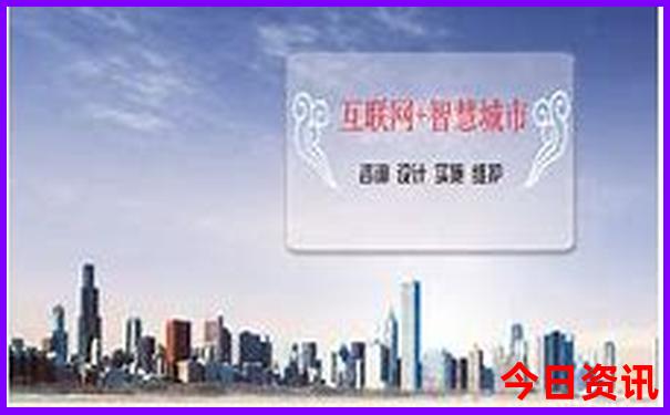 今天3 d开奖结果