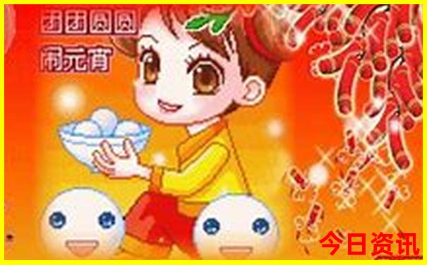 抚顺市旅游景点有哪些