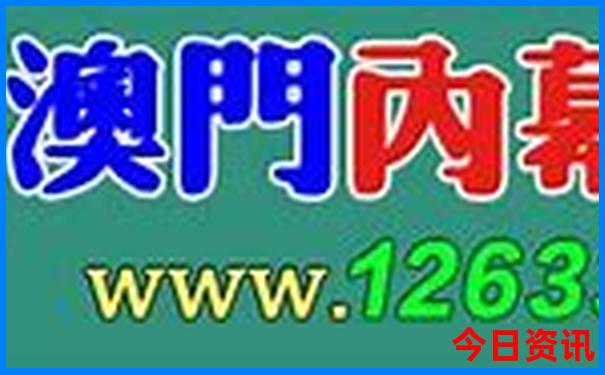 中国十大红色旅游景点