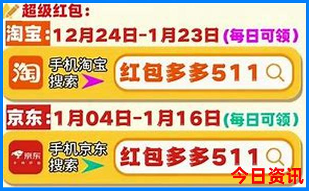 2025全攻略年全新热议天天全新揭秘免费全新政策资料-新澳门彩最快开奖记录