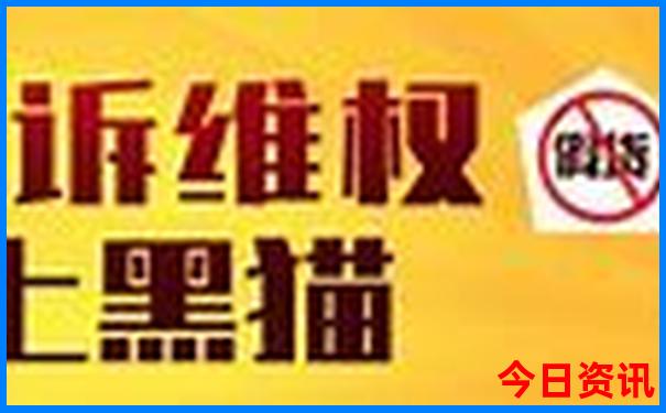 2025全攻略年全新热议天天全新揭秘免费全新政策资料-2025澳门六今晚开奖记录